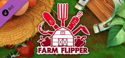 ハウスフリッパー Farm DLC