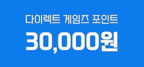 #04 여름 프로모션 공유 이벤트
