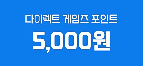 #03 10만원 이상 구매 이벤트