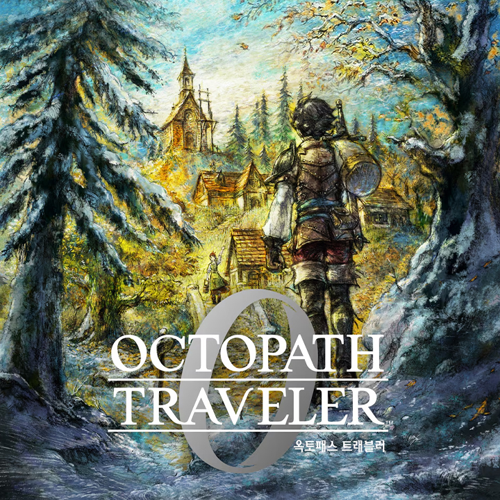 옥토패스 트래블러 0 이미지