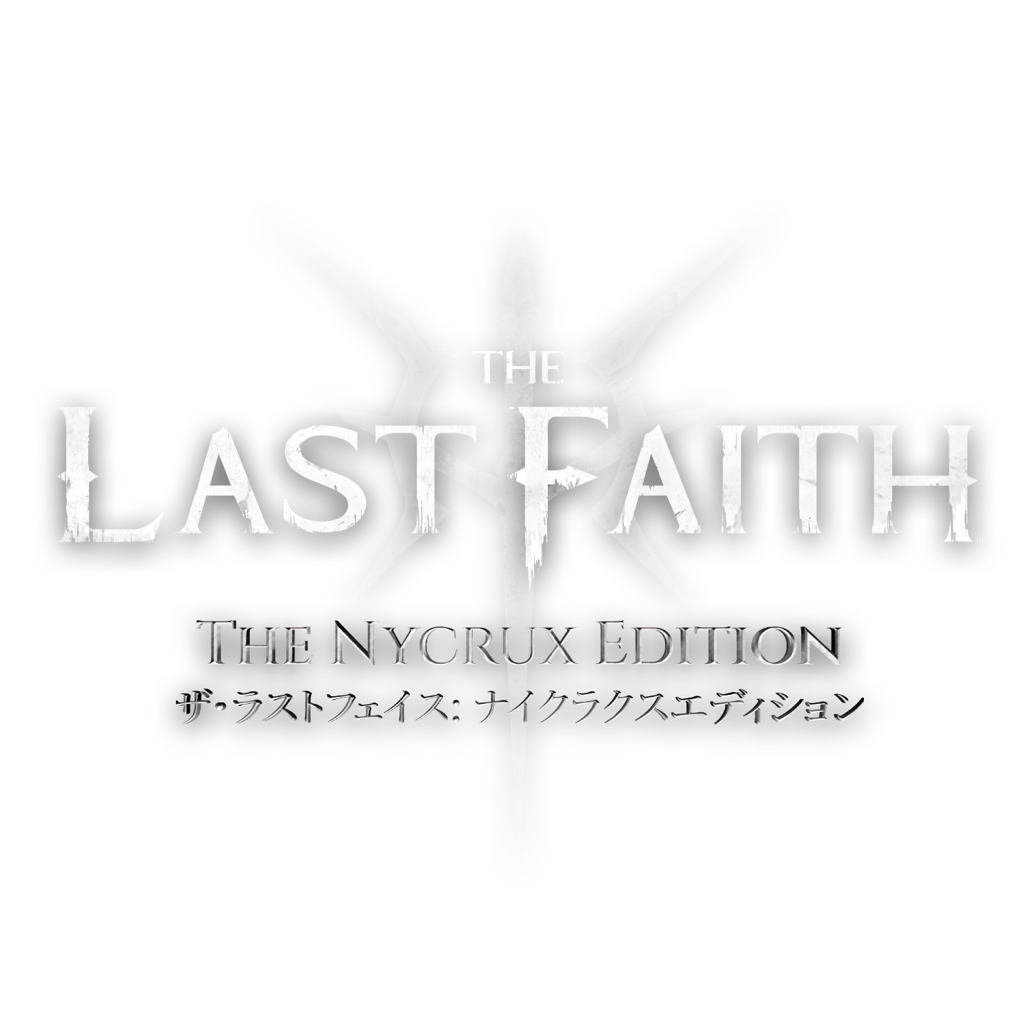 The Last Faith logo