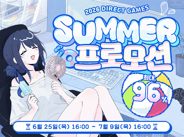 2026 가정의 달 프로모션
