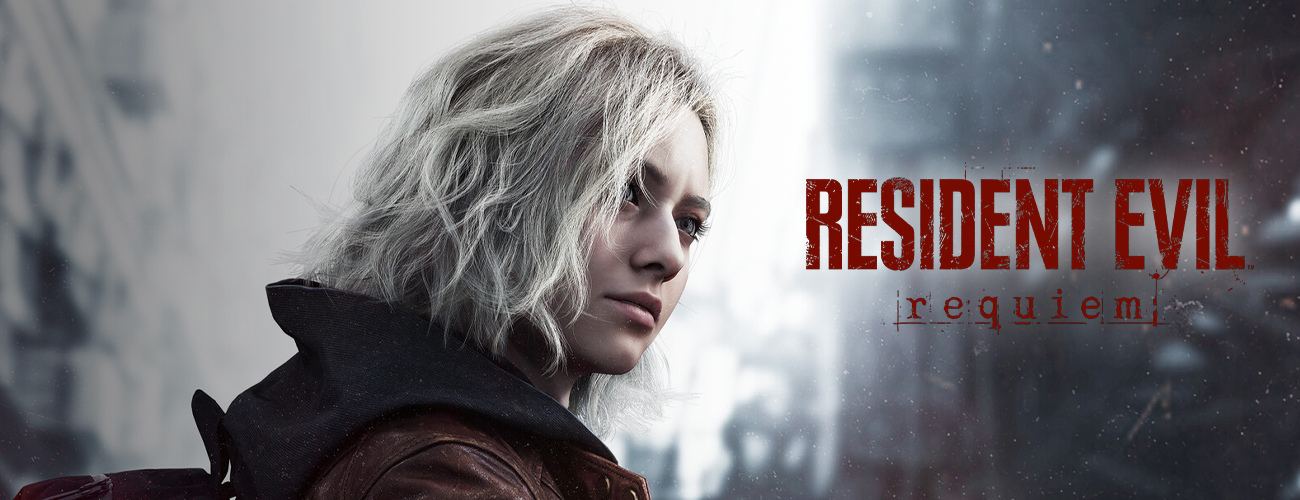 바이오하자드 레퀴엠