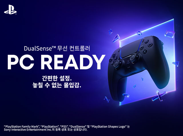 듀얼센스 무선 컨트롤러 미드나이트 블랙 + PC용 USB 케이블