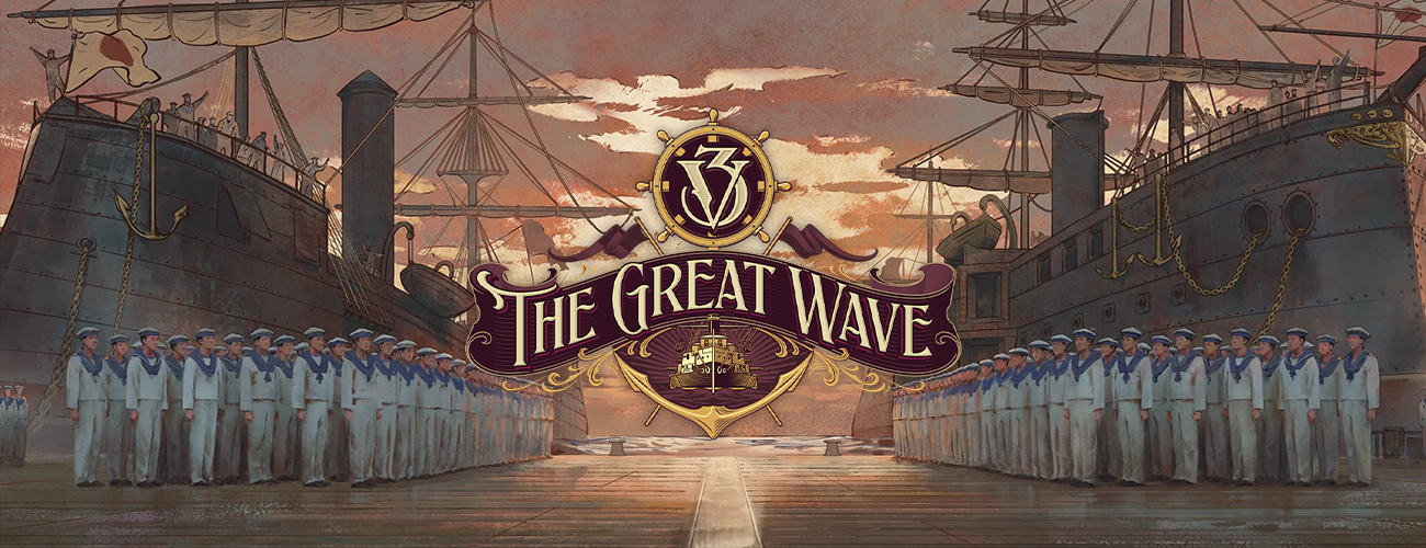 빅토리아 3: 거대한 파장 - 익스팬션