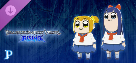 그랑블루 판타지 버서스: 라이징 - 프리미엄 아바타 'Pop Team Epic' 세트