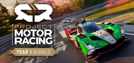 프로젝트 모터 레이싱: 1년 번들