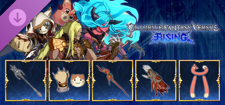 GBVSR - 무기 스킨 세트 '배틀 패스 Part.5'