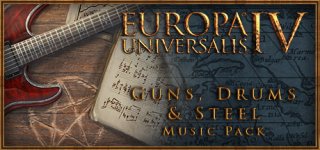 유로파 유니버셜리스 4: 총, 북, 쇠 뮤직 팩-Europa Universalis IV: Guns, Drums and Steel music pack