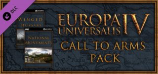 유로파 유니버셜리스 4: 징집령 팩-Europa Universalis IV: Call-to-Arms Pack