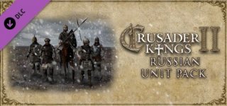 크루세이더 킹즈 2: 러시안 유닛 팩-Crusader Kings II: Russian Unit Pack