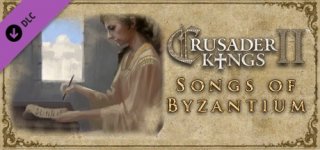 크루세이더 킹즈 2: 비잔티움의 노래-Crusader Kings II: Songs of Byzantium