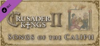 크루세이더 킹즈 2: 송 오브 칼리프-Crusader Kings II: Songs of the Caliph