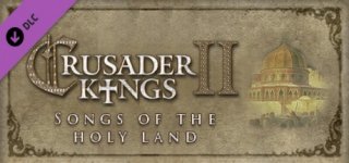 크루세이더 킹즈 2: 송 오브 홀리 랜드-Crusader Kings II: Songs of the Holy Land