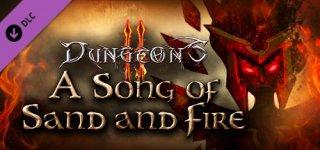 던전스 2 - 모래와 불의 노래-Dungeons 2 - A Song of Sand and Fire