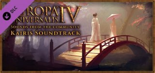 유로파 유니버셜리스 4: 사운즈 프롬 더 커뮤니티 - 카이리스 사운드트랙-Europa Universalis IV: Sounds from the Community - Kairis Soundtrack