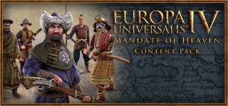 유로파 유니버셜리스 4: 천명 콘텐츠 팩-Europa Universalis IV: Mandate of Heaven Content Pack