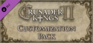 크루세이더 킹즈 2: 커스터마이징 팩-Crusader Kings II: Customization Pack