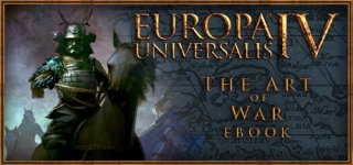 유로파 유니버셜리스 4: 손자병법 E-book-Europa Universalis IV: Art of War E-book