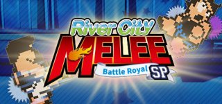 다운타운 난투행진곡: 배틀로얄 스페셜-River City Melee : Battle Royal Special