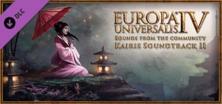 유로파 유니버셜리스 4: 사운즈 프롬 더 커뮤니티 - 카이리스 사운드트랙 파트 2-Europa Universalis IV: Sounds from the Community - Kairis Soundtrack Part II