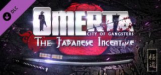오메르타 시티 오브 갱스터즈 - 재패니즈 인센티브-Omerta City of Gangsters - The Japanese Incentive