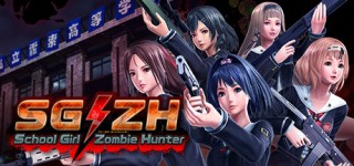 스쿨 걸 좀비 헌터-SG/ZH: School Girl/Zombie Hunter