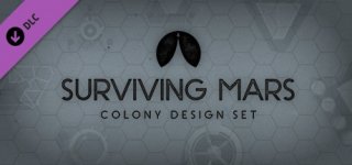 서바이빙 마스: 콜로니 디자인 세트-Surviving Mars: Colony Design Set