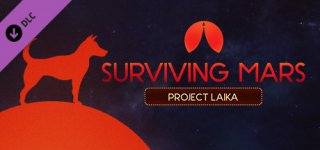 서바이빙 마스: 프로젝트 라이카-Surviving Mars: Project Laika
