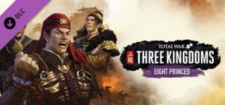 토탈 워: 삼국 - 팔왕의 난(토탈워)-Total War: THREE KINGDOMS - Eight Princes