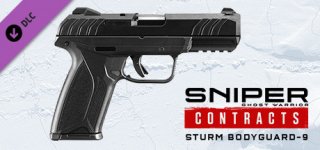 스나이퍼 고스트 워리어 컨트랙트 - STURM BODYGUARD 9-Sniper Ghost Warrior Contracts - STURM BODYGUARD 9