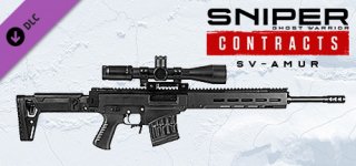 스나이퍼 고스트 워리어 컨트랙트 - SV - AMUR-Sniper Ghost Warrior Contracts - SV - AMUR