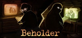 비홀더-Beholder