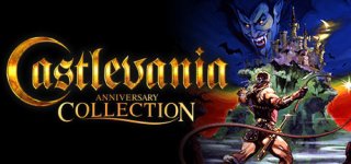 악마성 드라큘라 애니버서리 컬렉션-Castlevania Anniversary Collection