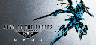 아누비스 존 오브 디 엔더스 더 세컨드 러너: 마스-ZONE OF THE ENDERS The 2nd Runner: M∀RS