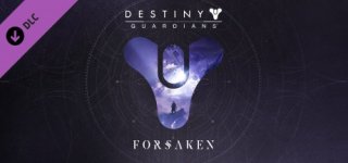 데스티니 가디언즈: 포세이큰 팩-Destiny 2: Forsaken