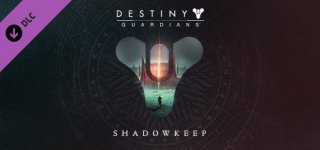데스티니 가디언즈: 그림자 요새-Destiny 2: Shadowkeep