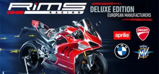 림스 레이싱: 유럽 자동차제조협회 디럭스 에디션-RiMS Racing: European Manufacturers Deluxe Edition