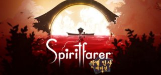 스피릿페어러 작별 인사 에디션-Spiritfarer: Farewell Edition