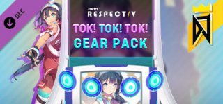 디제이맥스 리스펙트 V - 톡! 톡! 톡! 기어 팩-DJMAX RESPECT V - Tok! Tok! Tok! Gear Pack