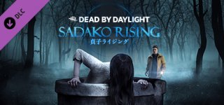 데드 바이 데이라이트 - 사다코 라이징 챕터-Dead by Daylight - Sadako Rising Chapter