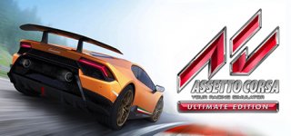 아세토 코르사 얼티밋 에디션-Assetto Corsa Ultimate Edition