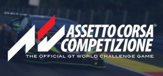 아세토 코르사 컴페티치오네-Assetto Corsa Competizione