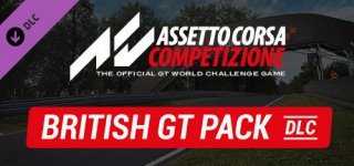 아세토 코르사 컴페티치오네 - 영국 GT 팩-Assetto Corsa Competizione - British GT Pack