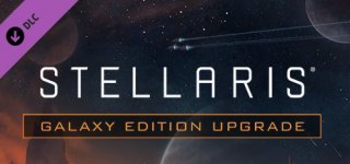 스텔라리스: 갤럭시 에디션 업그레이드 팩-Stellaris: Galaxy Edition Upgrade Pack
