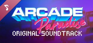 아케이드 파라다이스 - 사운드트랙-Arcade Paradise - Soundtrack