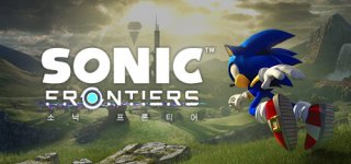 소닉 프론티어-Sonic Frontiers