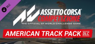 아세토 코르사 컴페티치오네 - 아메리칸 트랙 팩-Assetto Corsa Competizione - American Track Pack