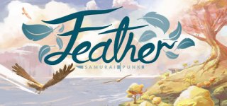 페더-Feather
