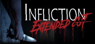 인플릭션-Infliction